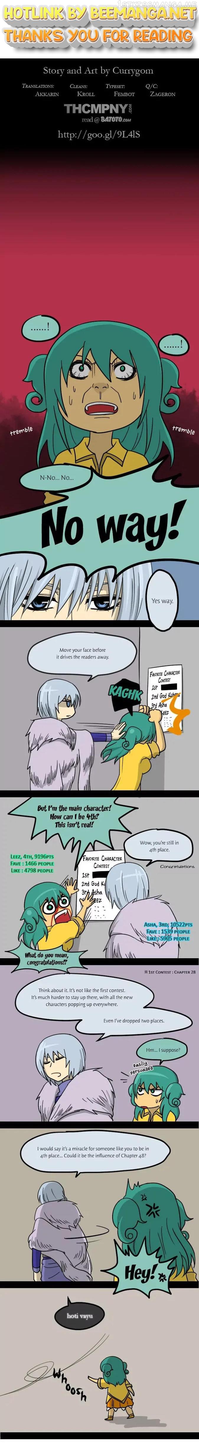 Kubera - Manhwa Chapter 50.2 - page 1