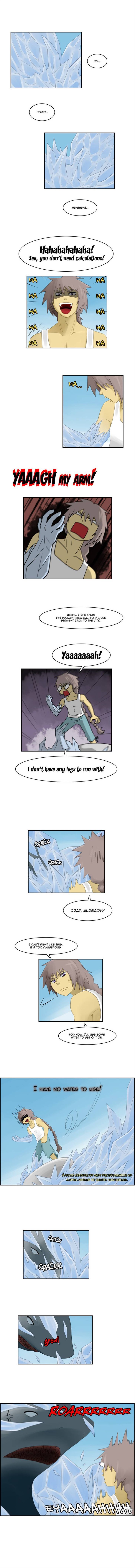 Kubera - Manhwa Chapter 52 - page 3