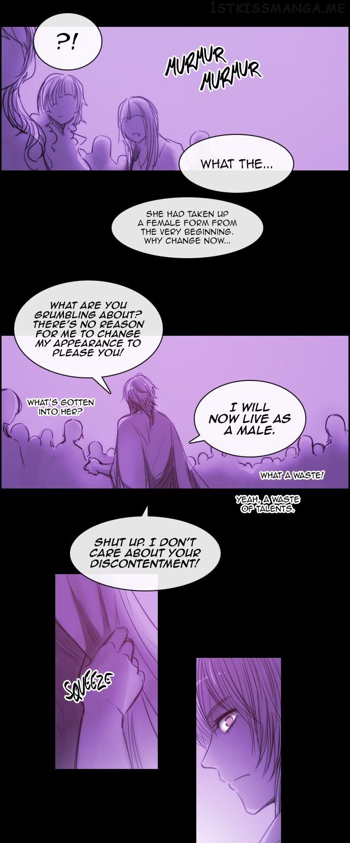 Kubera - Manhwa Chapter 160.5 - page 13