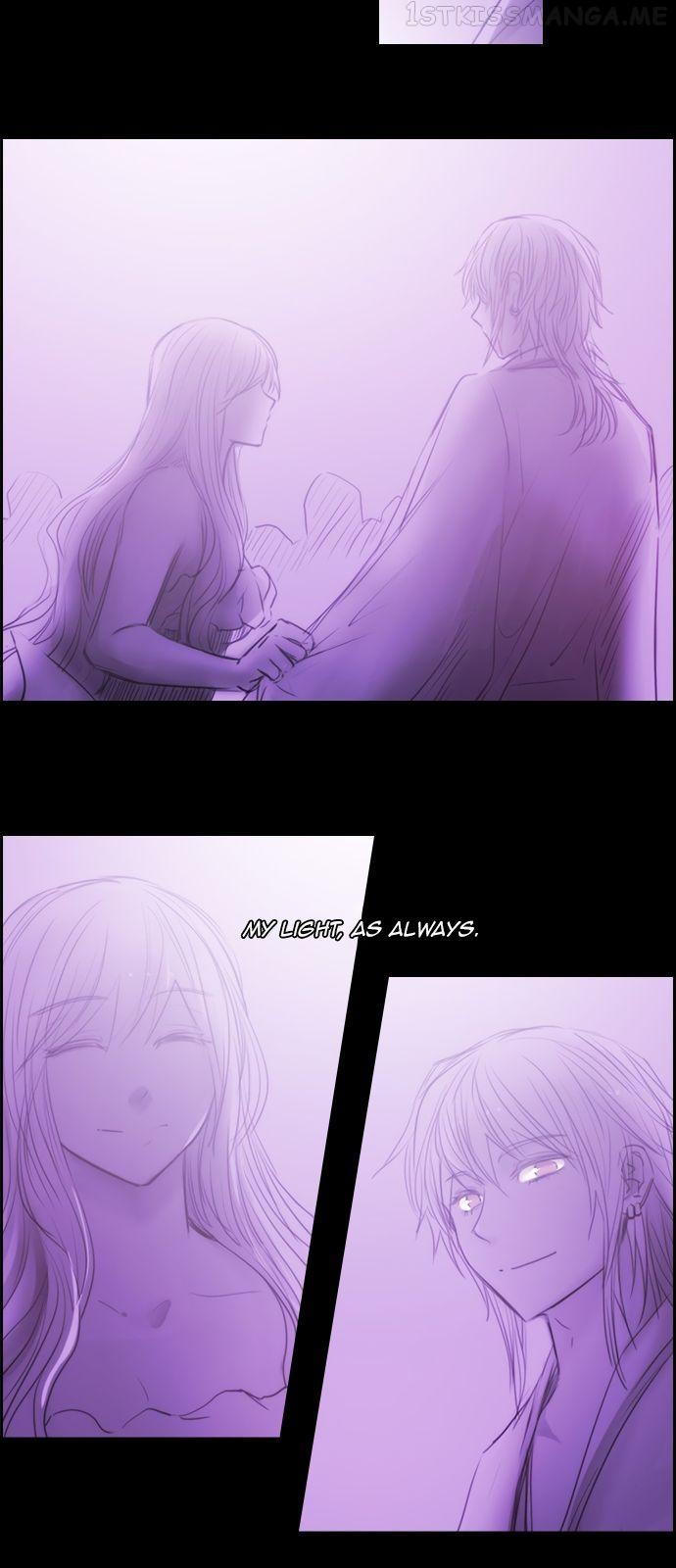 Kubera - Manhwa Chapter 160.5 - page 14