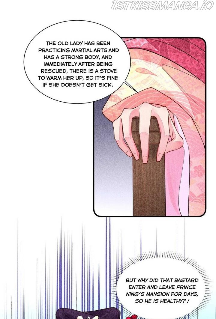I Raised A Sick And Weak Prince Chapter 25 - page 16