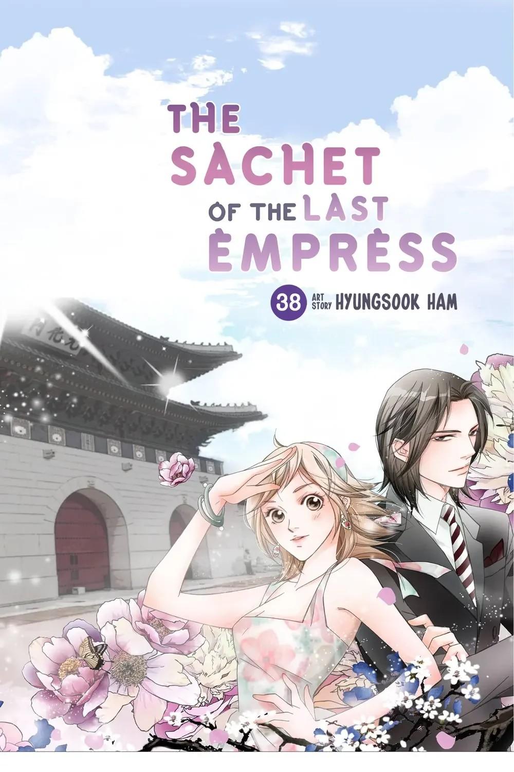 The Sachet of the Last Empress chapter 38 - page 2