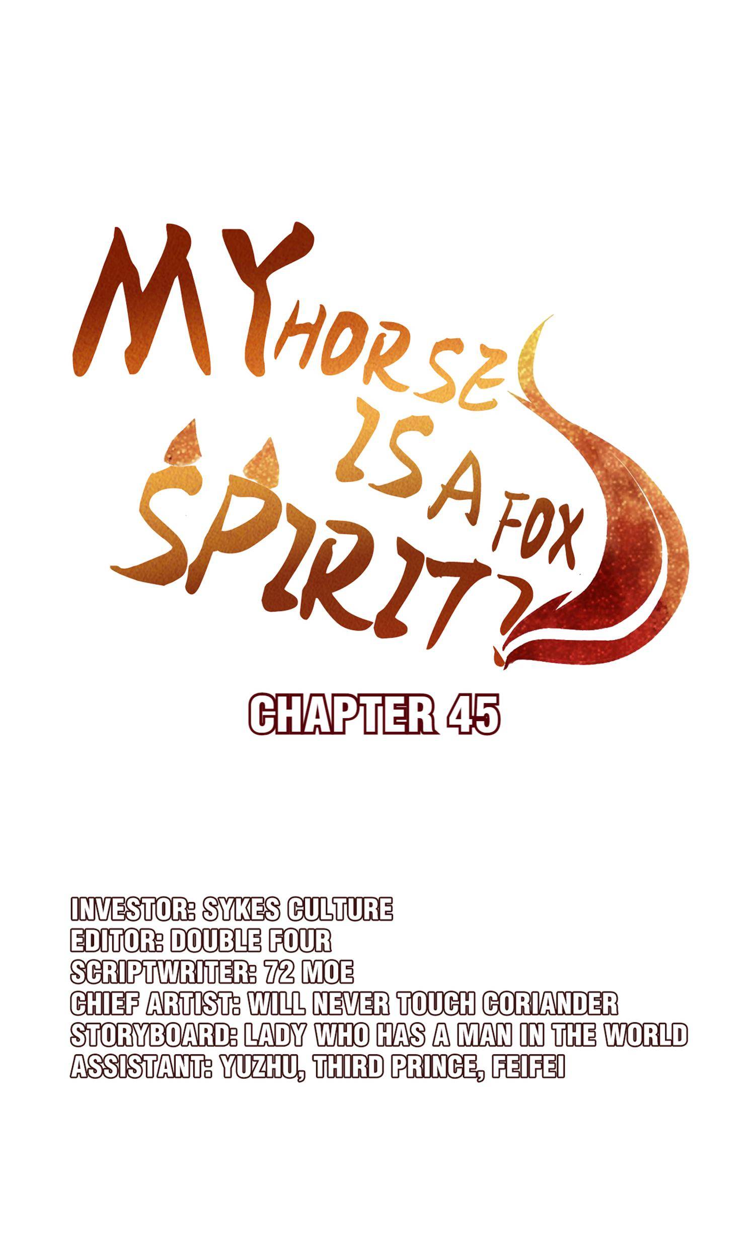 My horse is a Vixen Chapter 45 - page 1