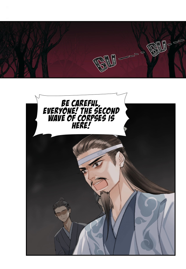 The Grandmaster Of Demonic Cultivation chapter 209 - page 7