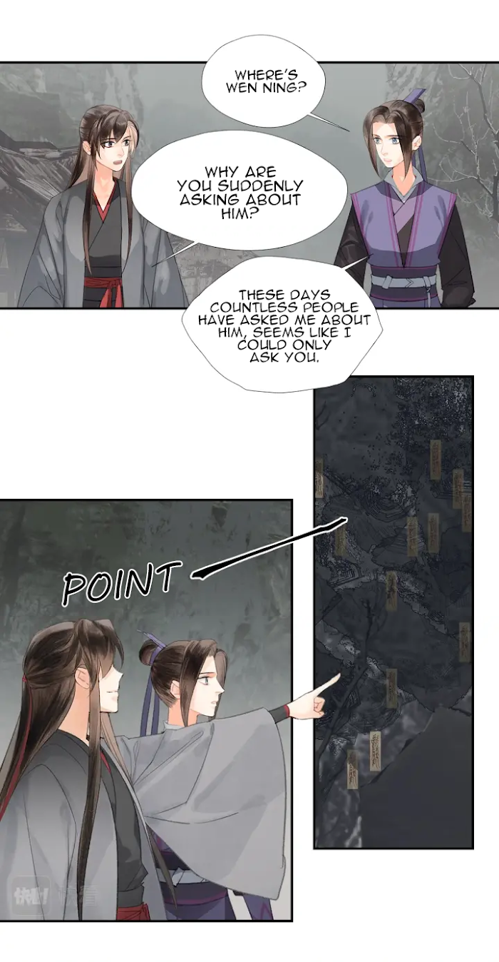 The Grandmaster Of Demonic Cultivation Chapter 196 - page 7