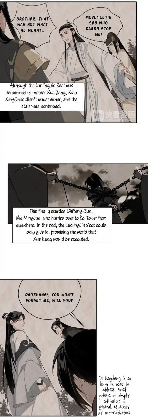 The Grandmaster Of Demonic Cultivation Chapter 62 - page 9