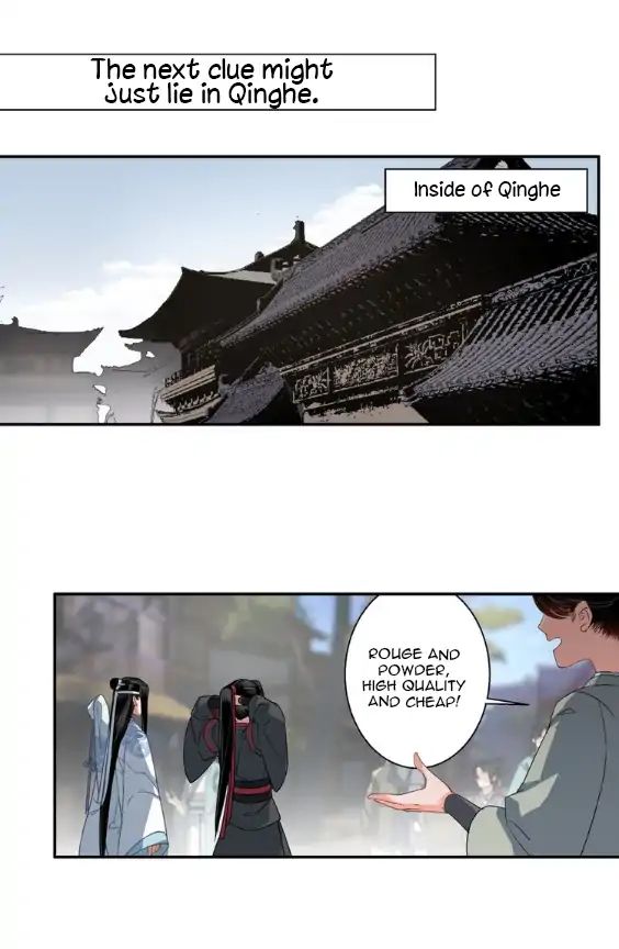 The Grandmaster Of Demonic Cultivation Chapter 47 - page 13