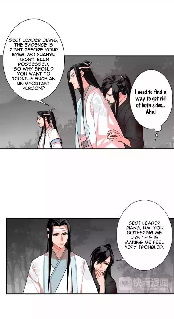 The Grandmaster Of Demonic Cultivation Chapter 25 - page 19