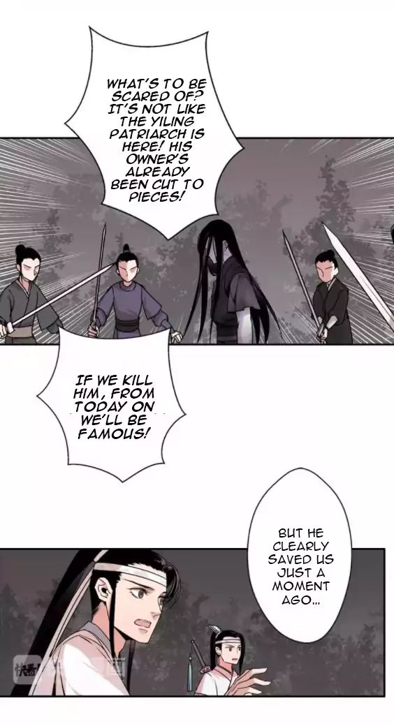 The Grandmaster Of Demonic Cultivation Chapter 23 - page 17