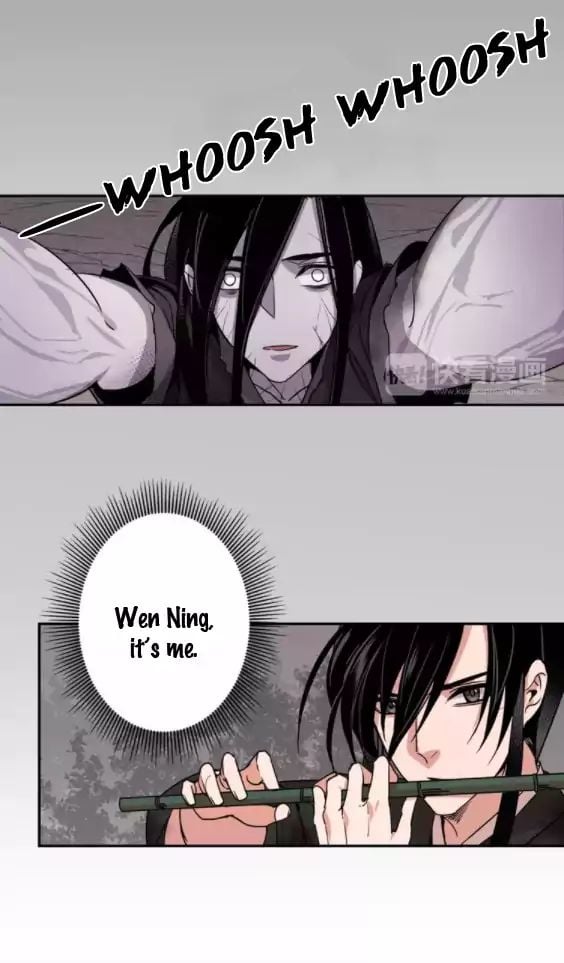 The Grandmaster Of Demonic Cultivation Chapter 23 - page 23