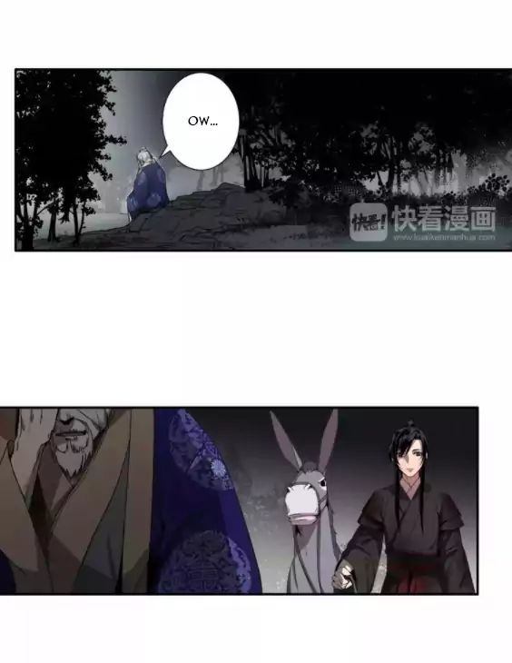 The Grandmaster Of Demonic Cultivation Chapter 19 - page 6