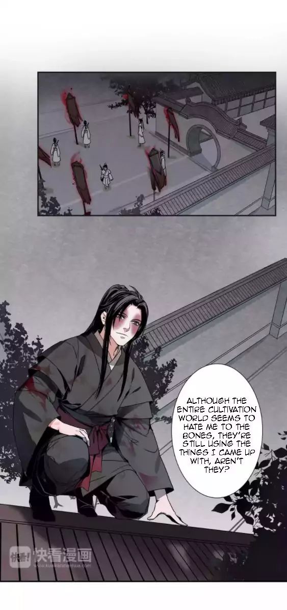 The Grandmaster Of Demonic Cultivation Chapter 6 - page 3