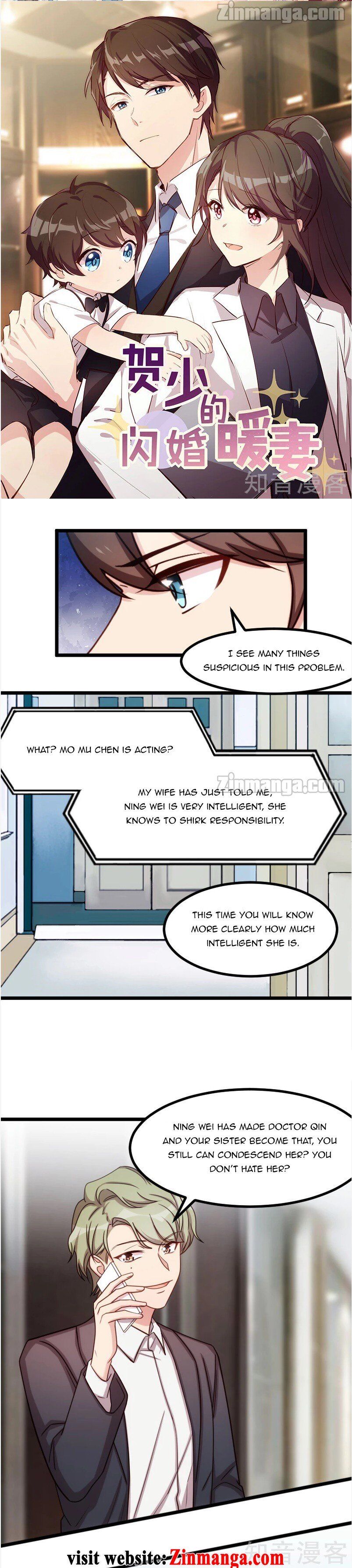 CEO’s Sudden Proposal Chapter 210 - page 1