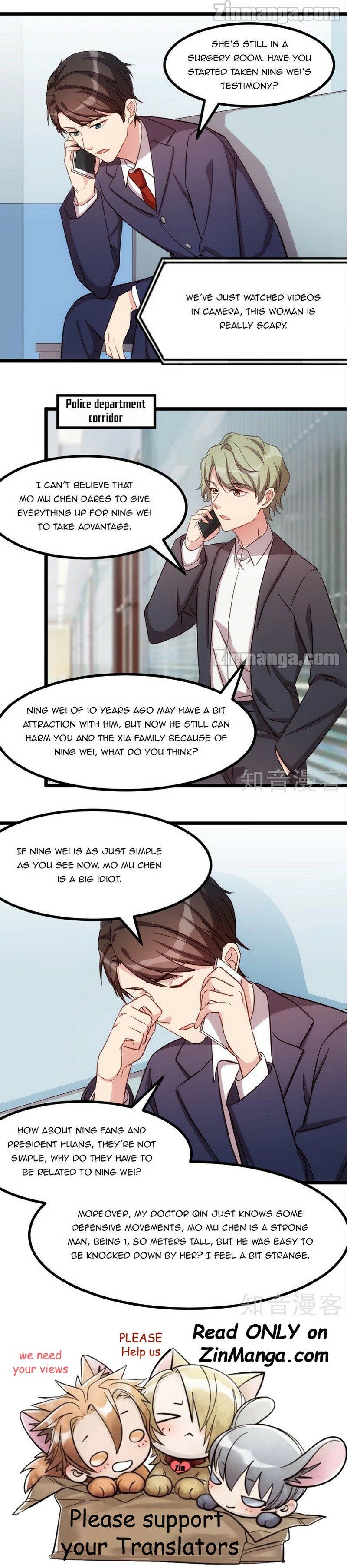 CEO’s Sudden Proposal Chapter 209 - page 6