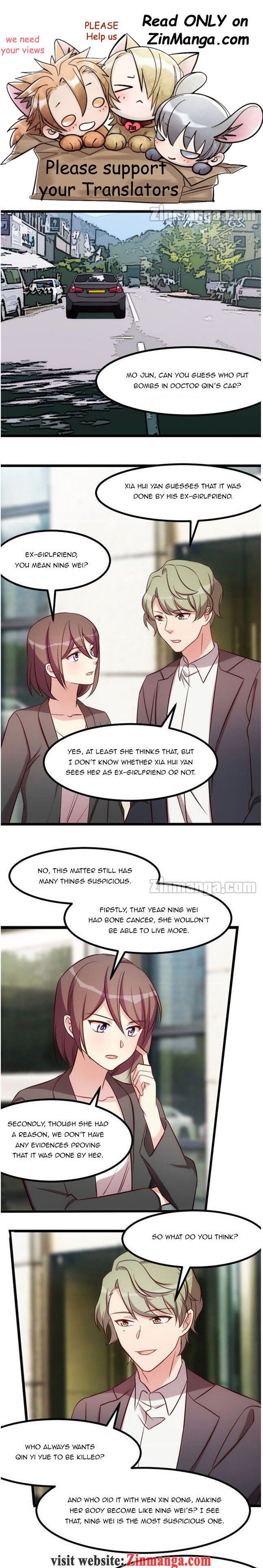 CEO’s Sudden Proposal Chapter 204 - page 1