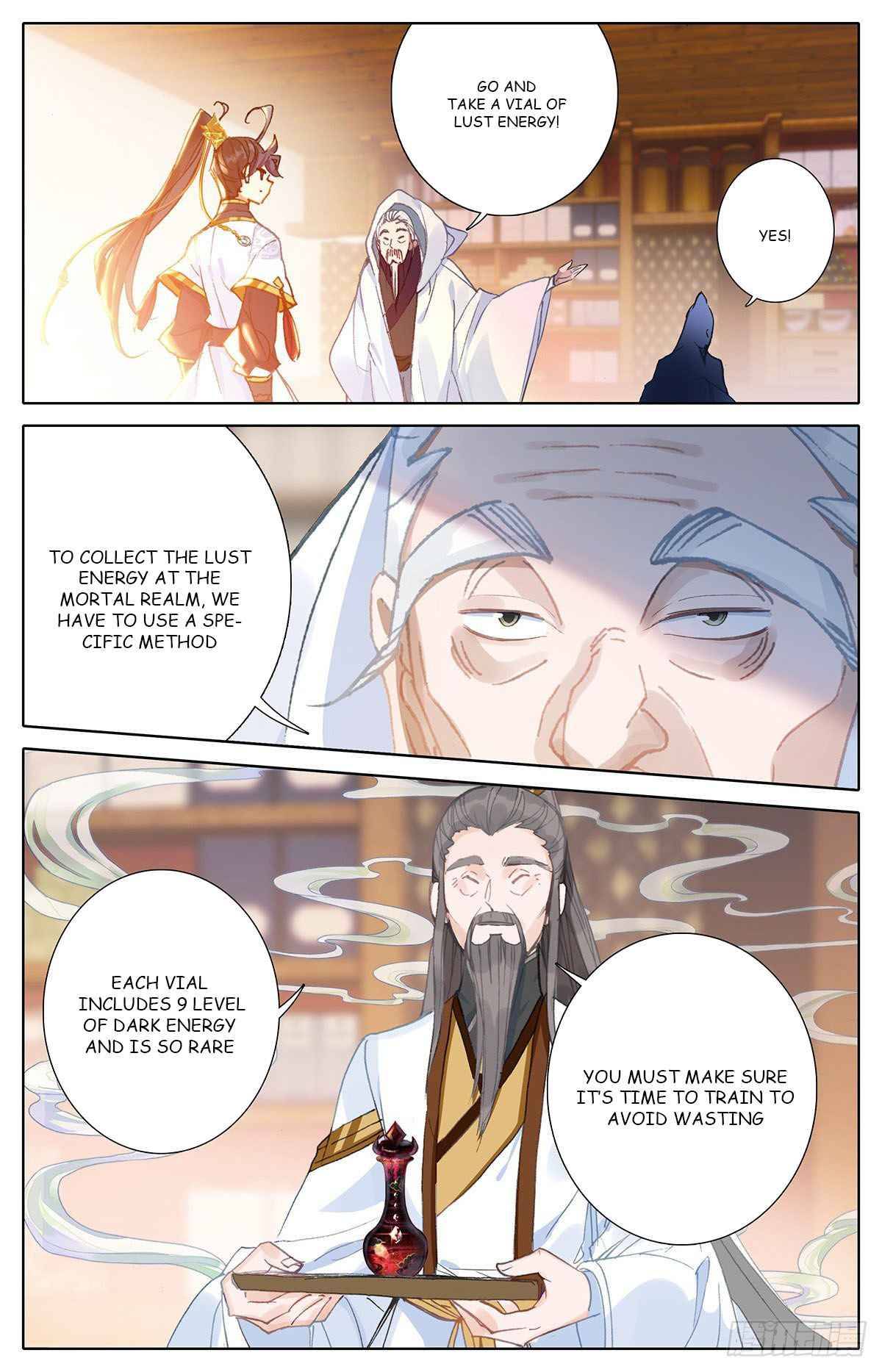 Azure Legacy chapter 71 - page 15