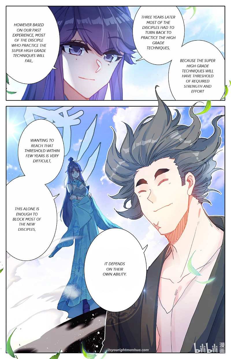 Azure Legacy chapter 63 - page 16