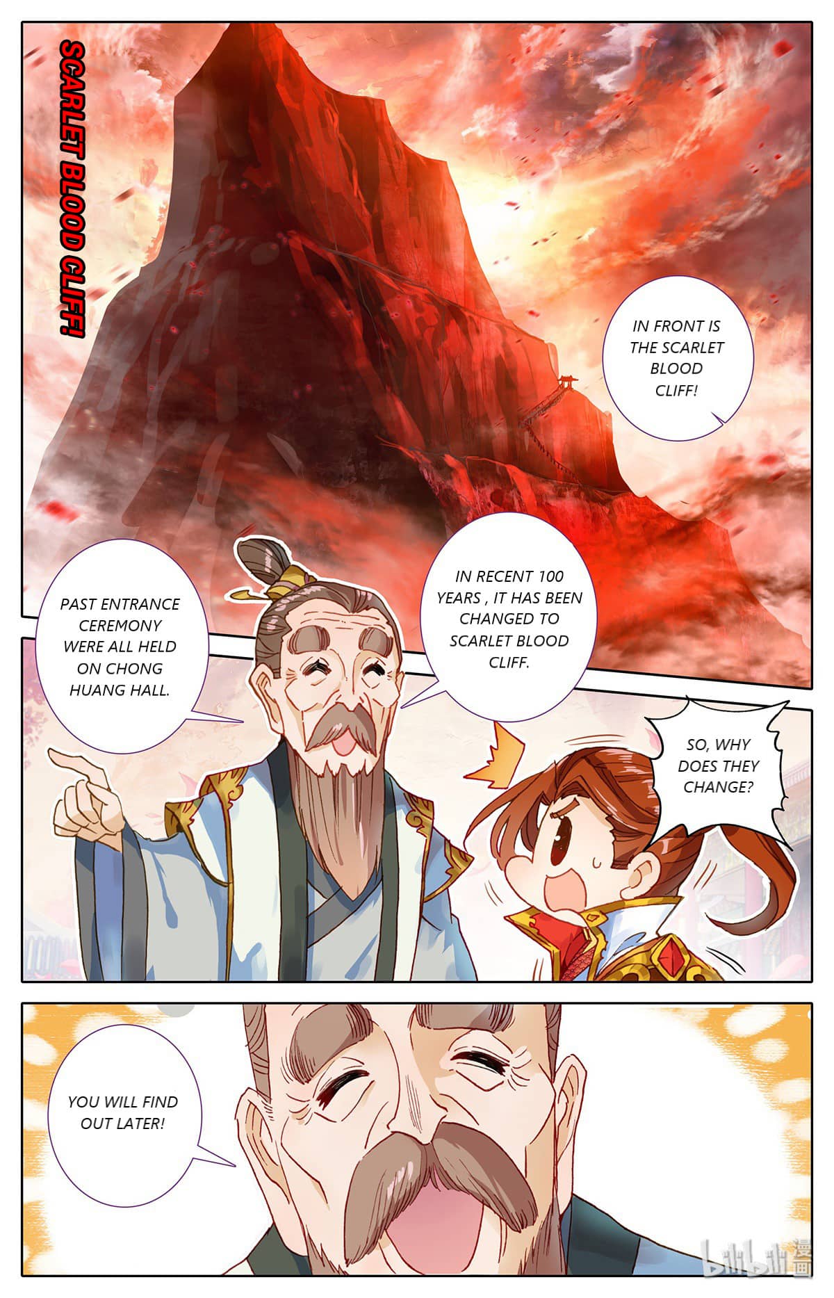 Azure Legacy chapter 61 - page 13