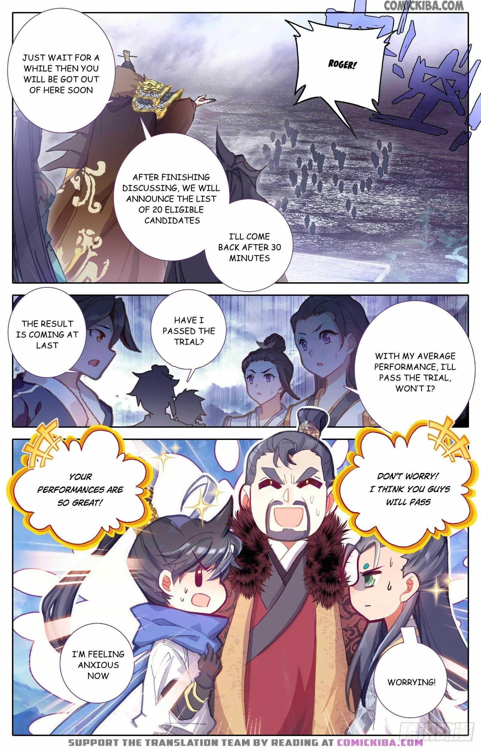 Azure Legacy chapter 60 - page 6