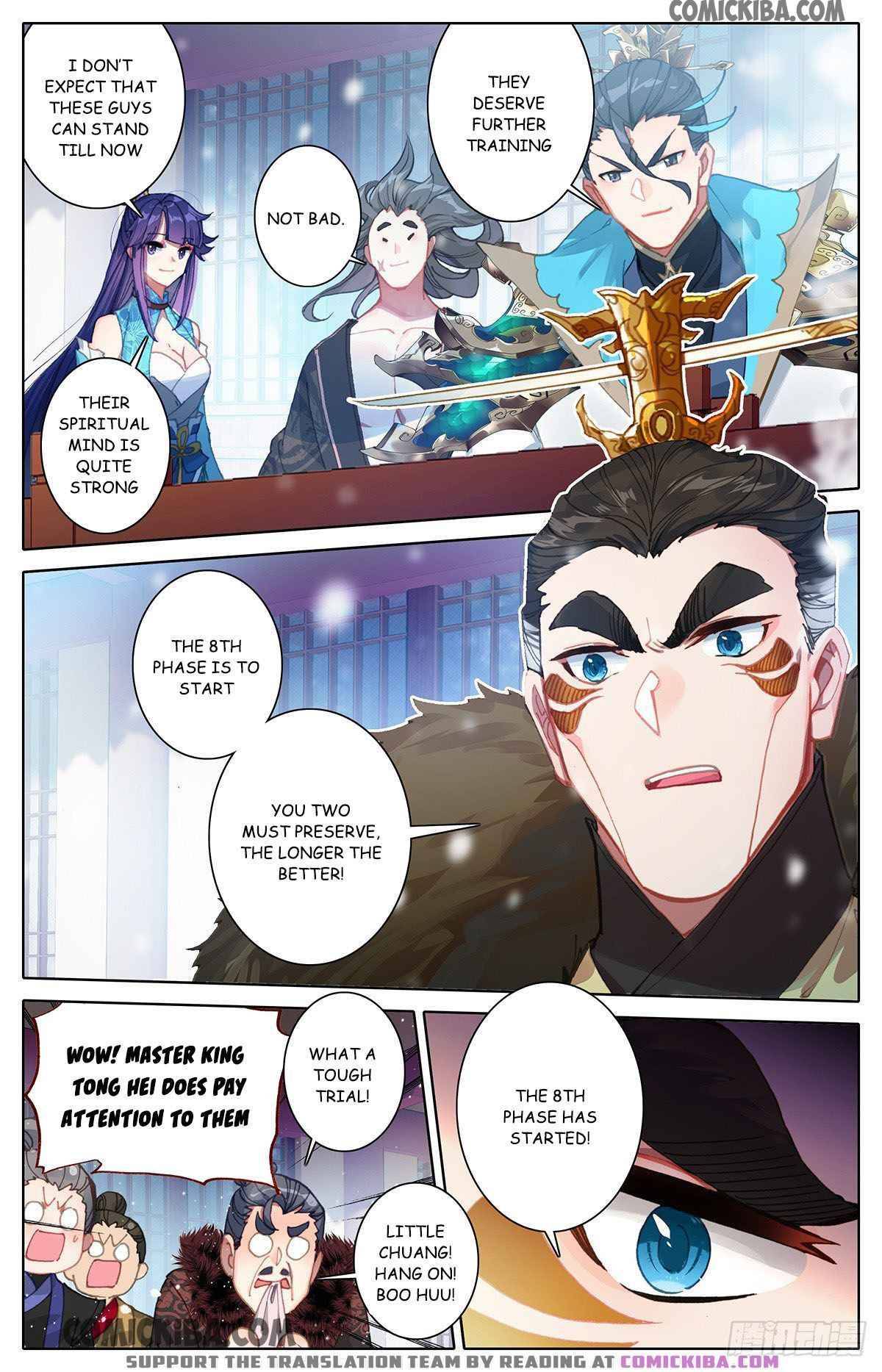 Azure Legacy chapter 55 - page 8