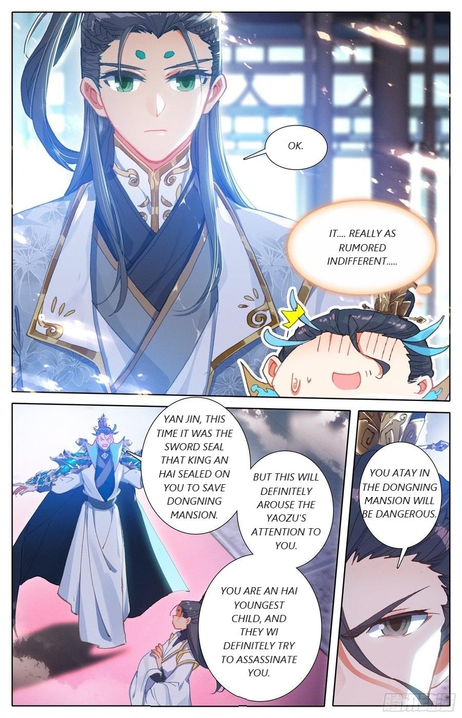 Azure Legacy chapter 48 - page 7