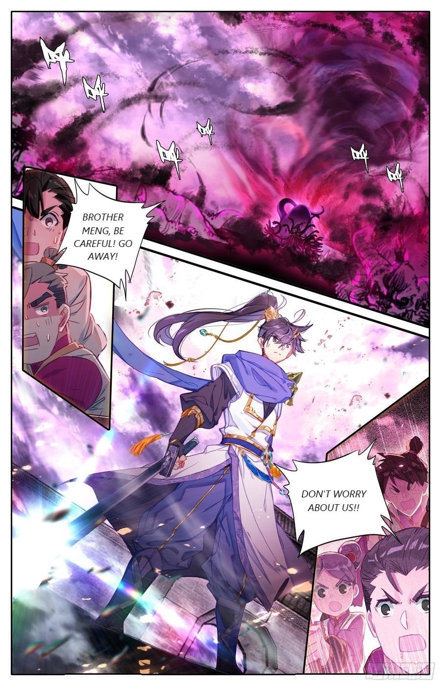 Azure Legacy chapter 44 - page 1