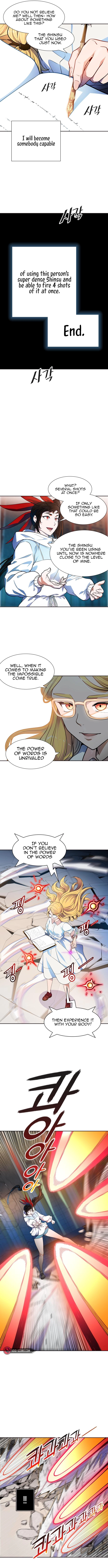 Tower of God Chapter 566 - page 20