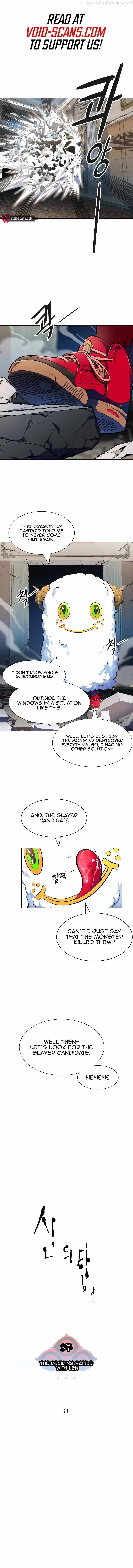 Tower of God Chapter 559 - page 2