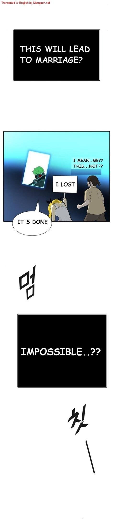 Tower of God chapter 548 - page 24