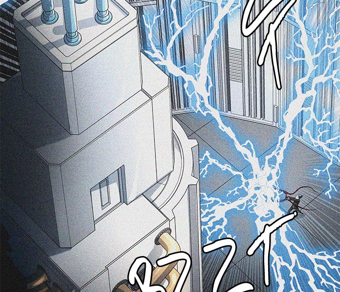 Tower of God chapter 481 - page 67