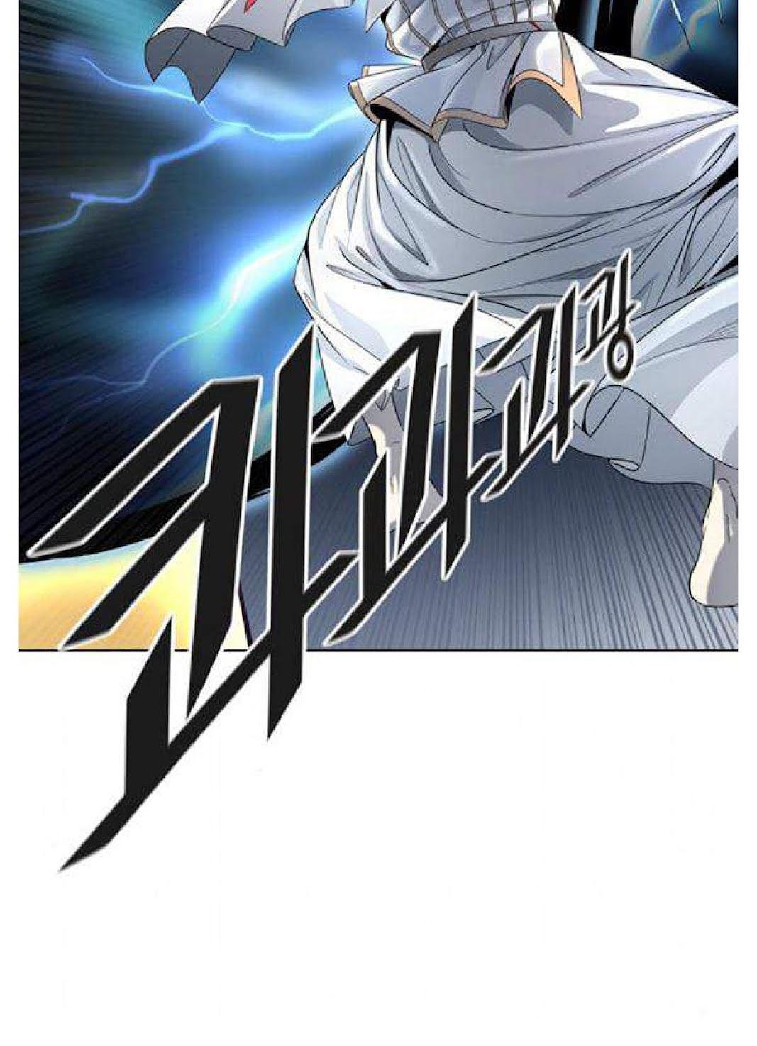 Tower of God chapter 508 - page 152