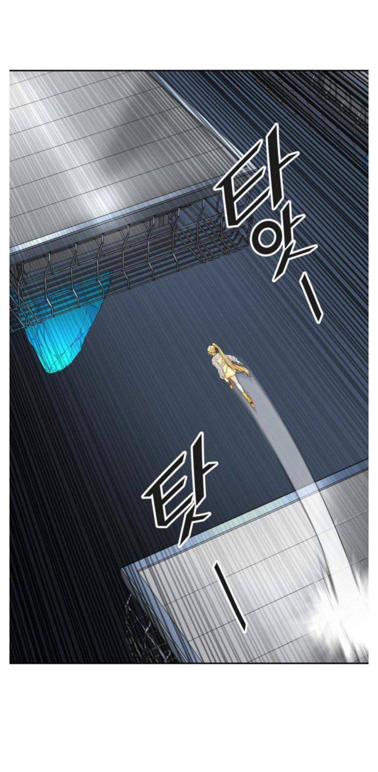 Tower of God chapter 495 - page 1