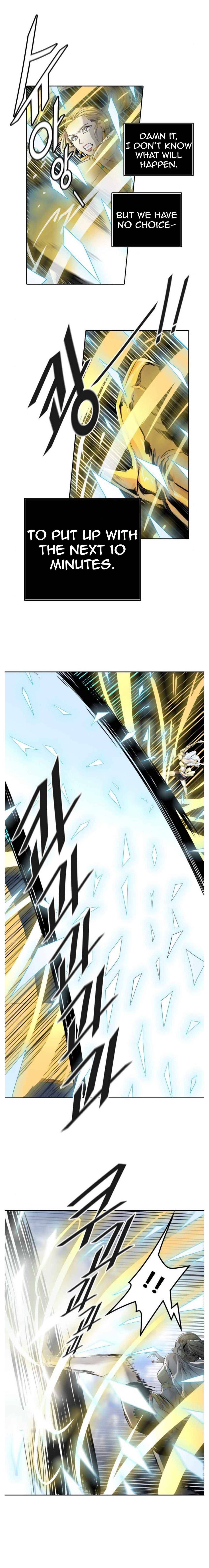 Tower of God chapter 496 - page 4