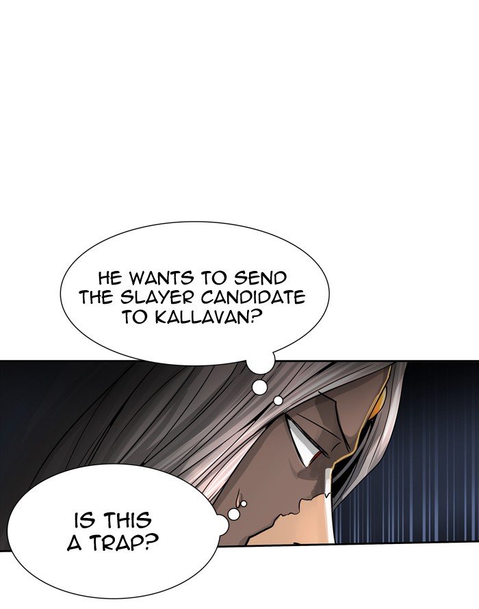 Tower of God chapter 452 - page 68