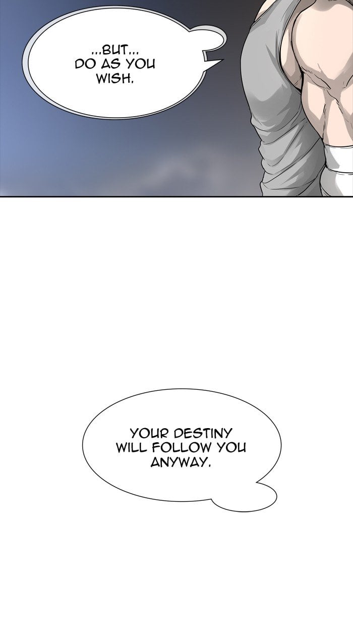 Tower of God chapter 452 - page 74