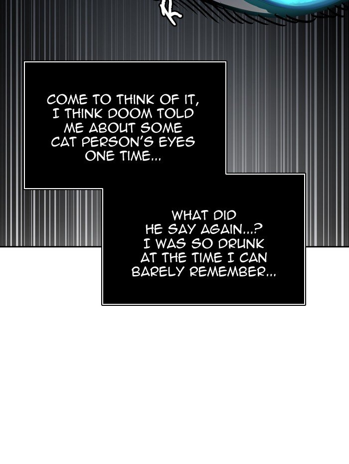 Tower of God chapter 452 - page 82