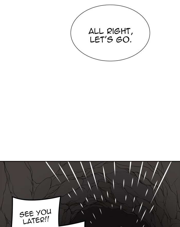 Tower of God chapter 455 - page 18