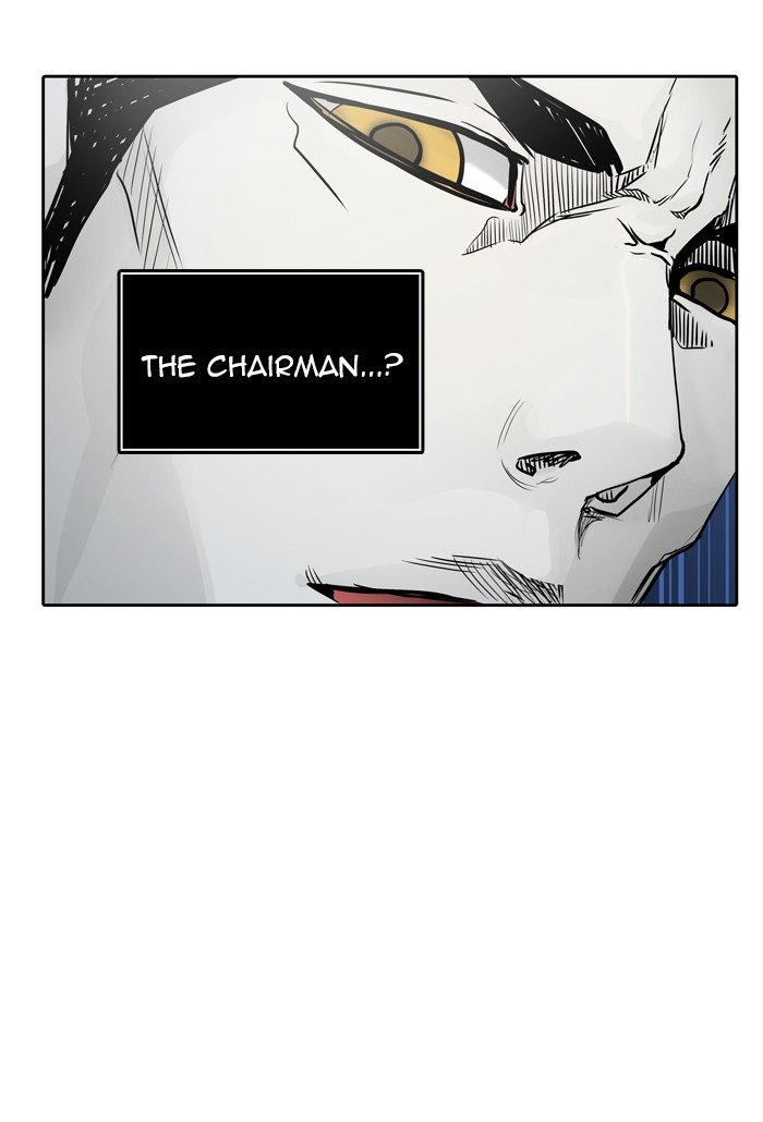 Tower of God chapter 458 - page 38