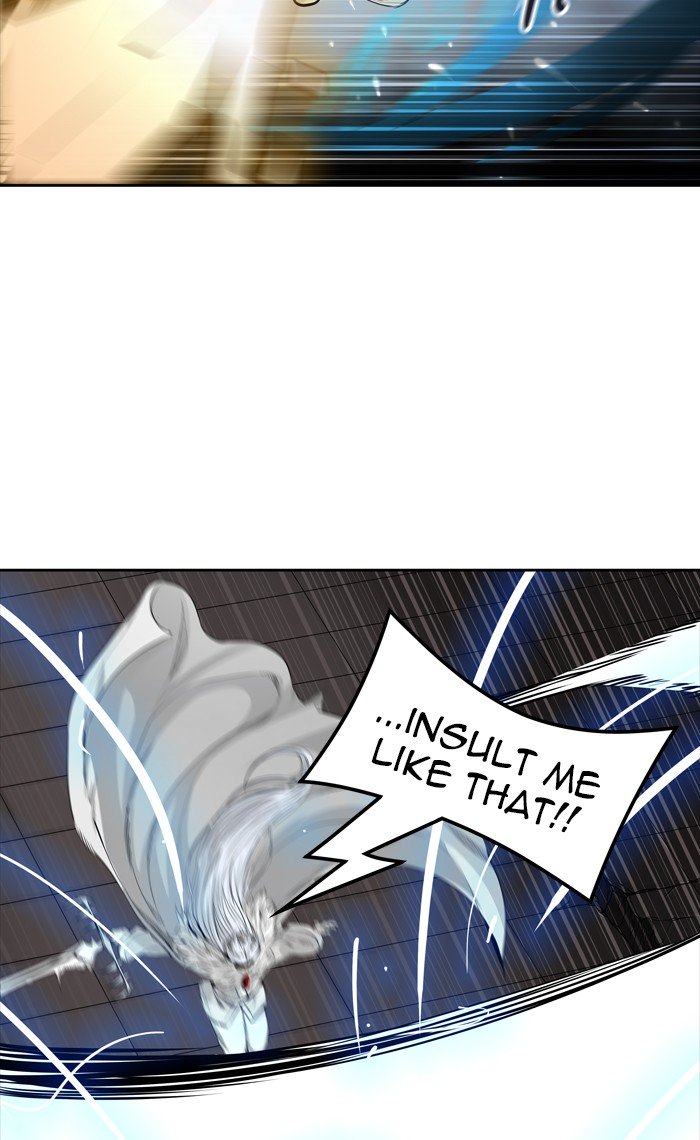 Tower of God chapter 460 - page 7