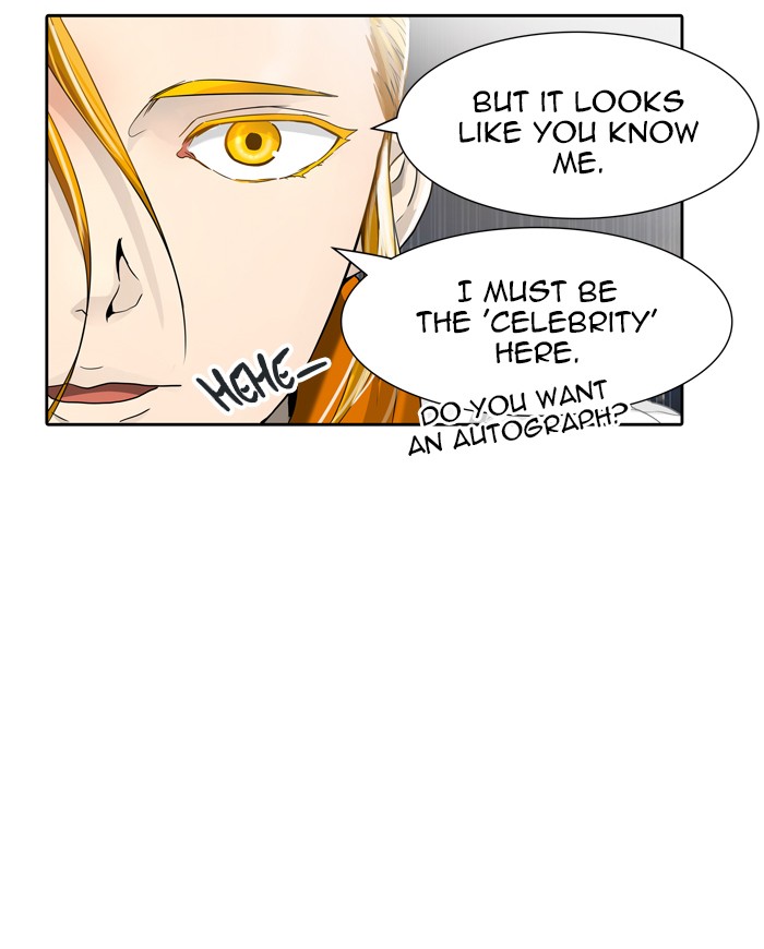 Tower of God chapter 444 - page 15