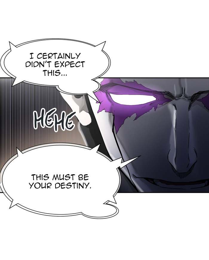 Tower of God chapter 446 - page 1