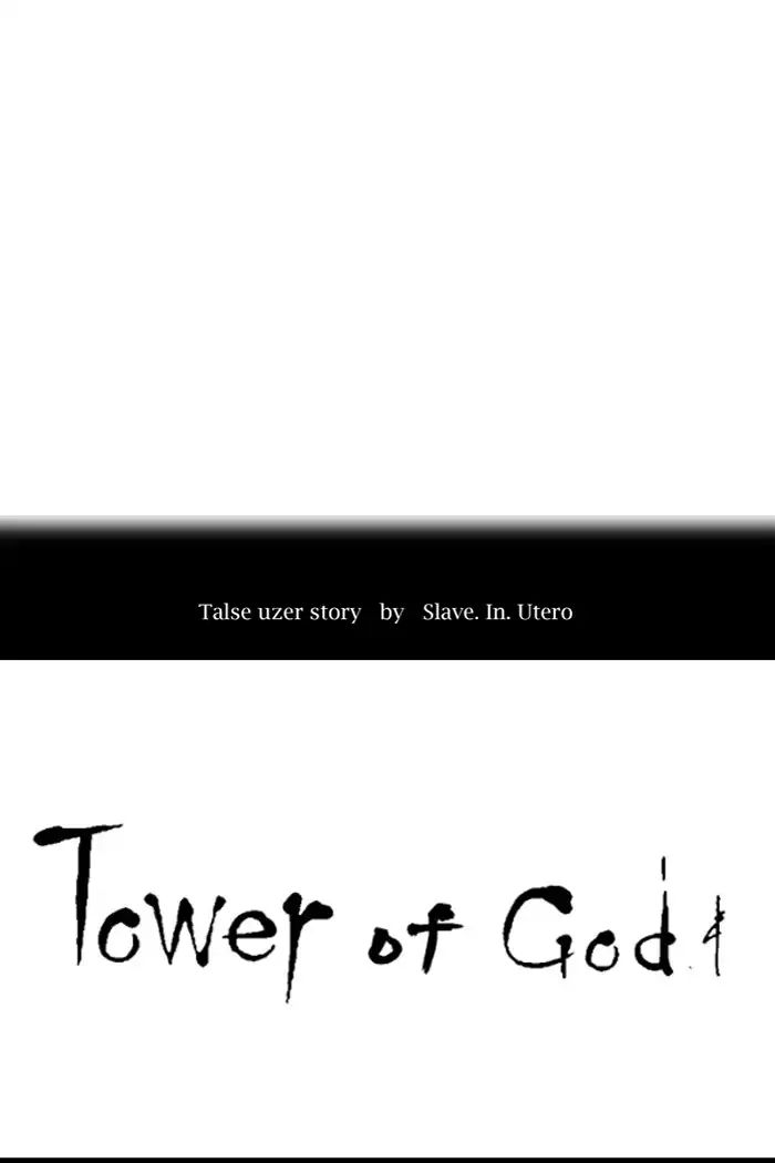 Tower of God chapter 409 - page 8