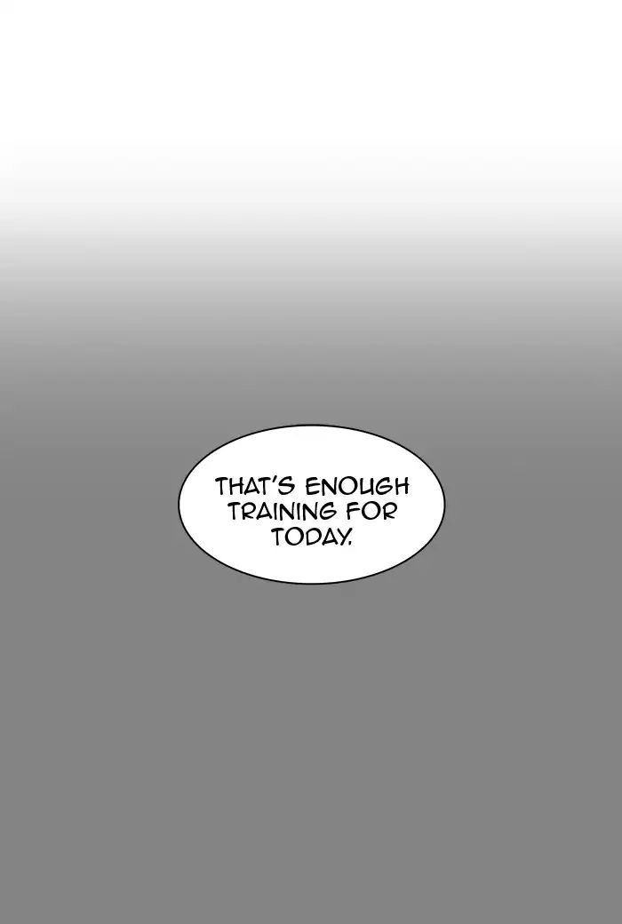 Tower of God chapter 412 - page 7