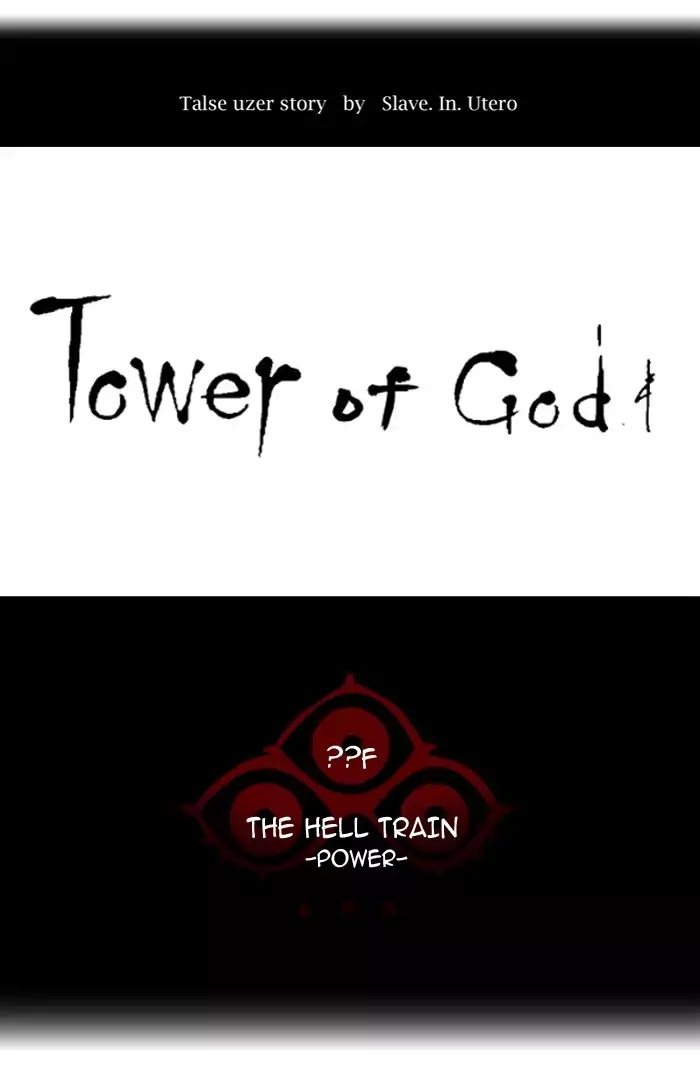 Tower of God chapter 383 - page 9