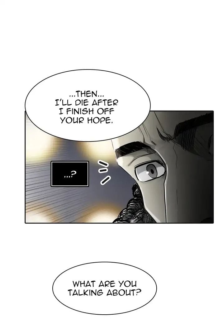 Tower of God chapter 436 - page 22