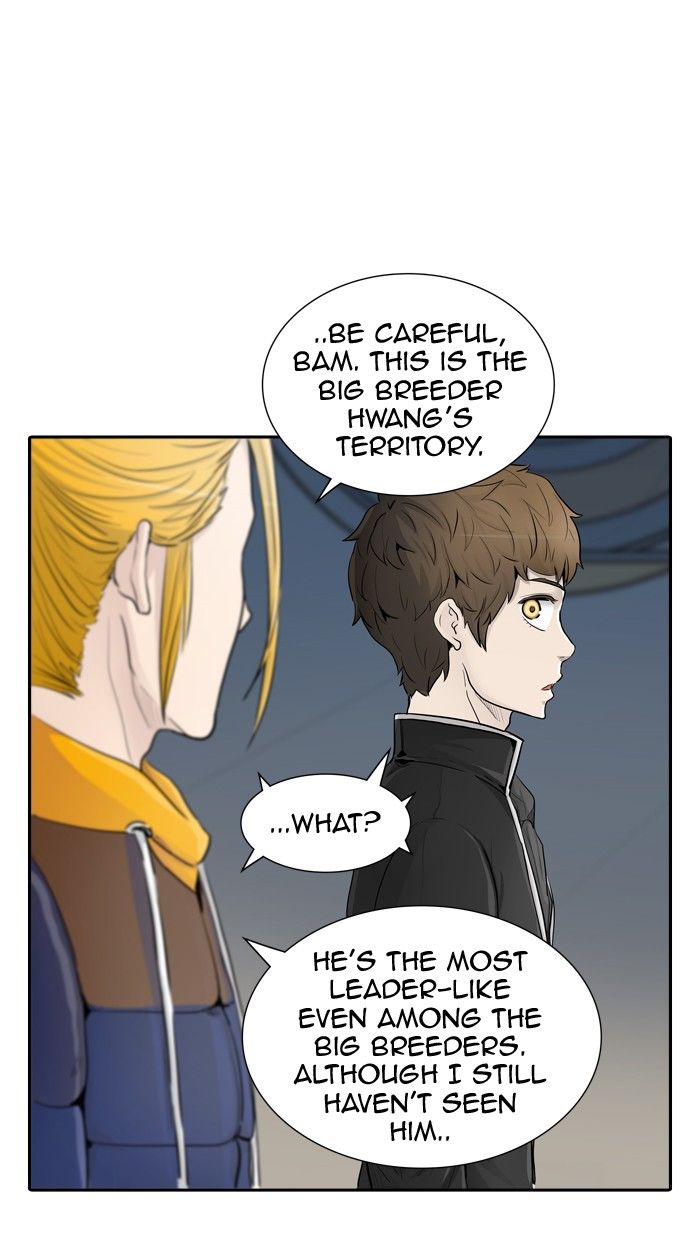 Tower of God chapter 364 - page 73