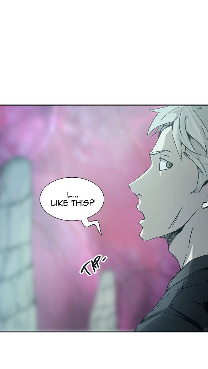 Tower of God chapter 316 - page 17