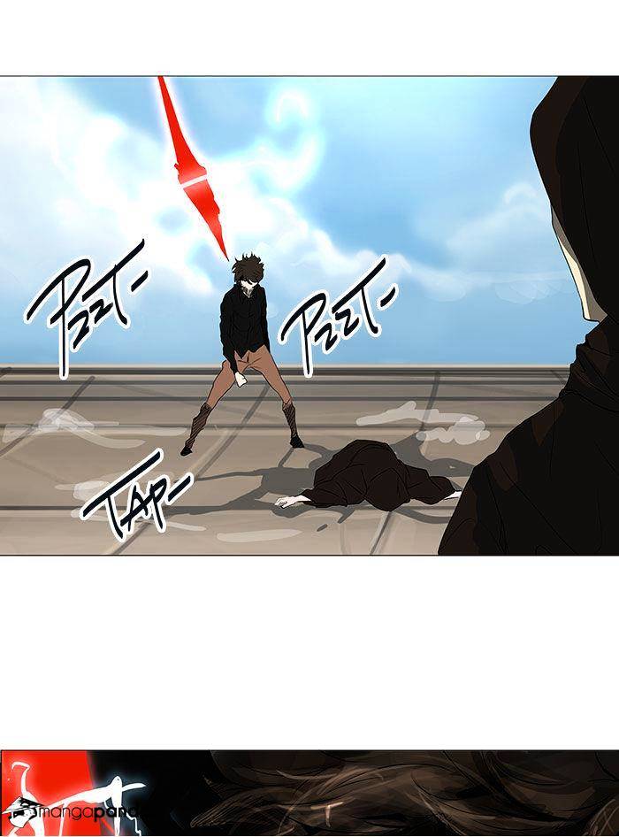 Tower of God chapter 228 - page 2