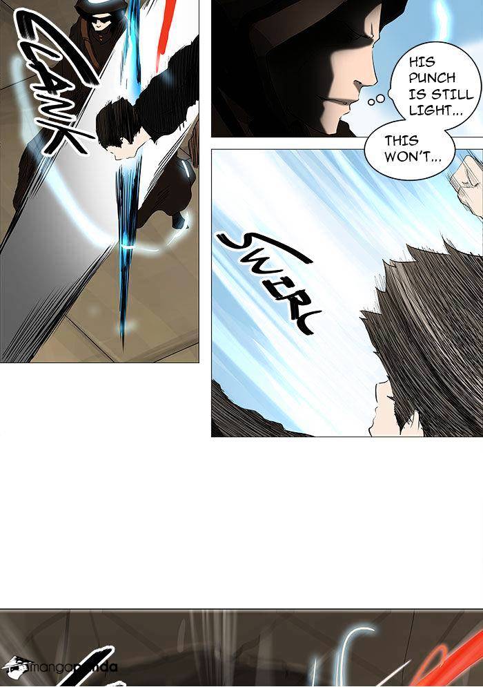 Tower of God chapter 228 - page 32