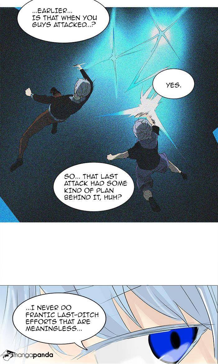 Tower of God chapter 231 - page 42